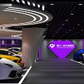 Modern Luxury Car Parking Lot With Curved Ceiling Lights Purple Wall And Logo