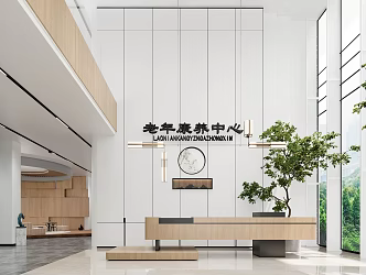 modern nursing home hall 3d model