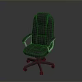 Modern Black Leather Office Chair With Ergonomic Design And Swivel Wheels
