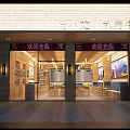 Private Beef Restaurant With Chinese Style Wooden Exterior Bright Interior And Welcome Sign