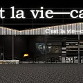 C'est la vie Cafe Modern Exterior With Outdoor Seating Graffiti Wall Green Tree At Night