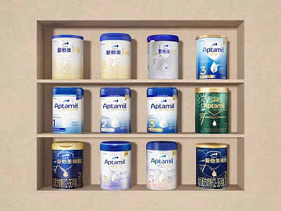 Decorative Ornament Combination Featuring Aptamil Milk Powder Cans On Three Tiered Shelf 3d model