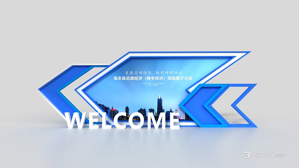 Blue Arrow Car Accessories Welcome Display With Static Stickers And Wiper Blades 3d model 
