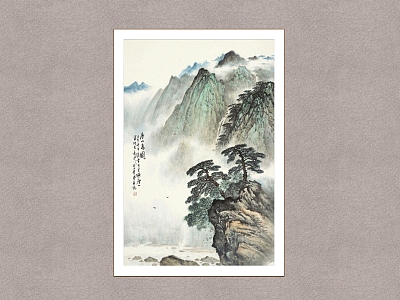 Decorative Painting Lushan Landscape Lu Xingtang Landscape Painting model