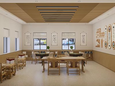 Chinese Style Classroom Interior With Wooden Furniture And Calligraphy Decorations 3d model