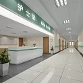 Clean Hospital Ward Interior With Multiple Beds White Walls And Curtains