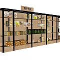 Food and Beverage Snacks Supermarket Shelf Log Shelf 3d model
