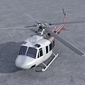 Sleek Modern Helicopter With Silver Red Body And Rotors On Outdoor Tarmac
