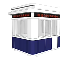 White And Blue Security Booth For National Civilized City Creation With Windows