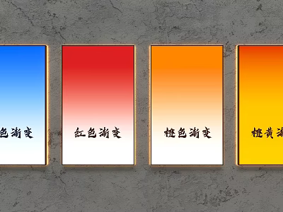 Stylish Decorative Lights with Blue Red Orange Yellow Gradient Colors and Gold Frames Arranged Nicely 3d model