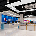 Hyundai Mobile Phone Store China Mobile Phone Store 3d model