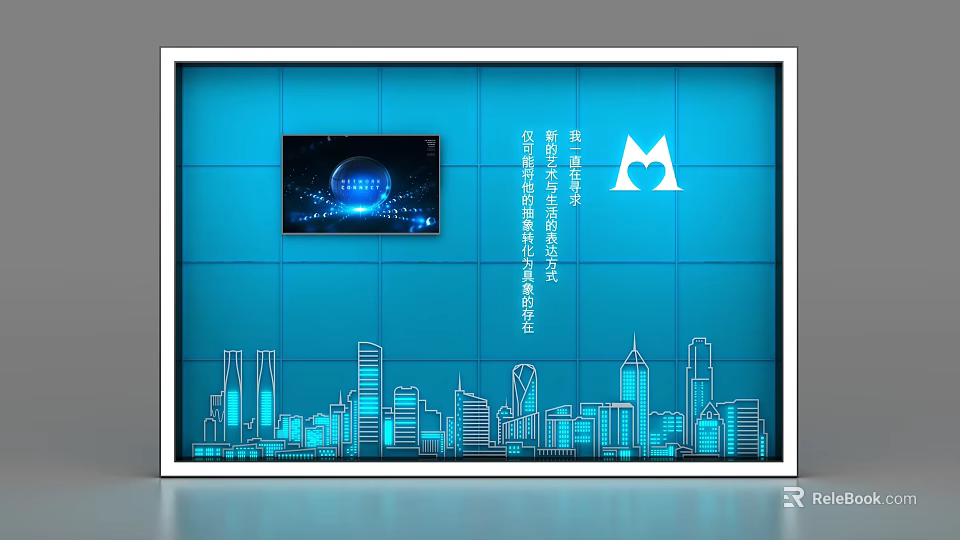 Blue Background Wall With Display Screen City Skyline Silhouette And Heart Shaped M Logo 3d model 