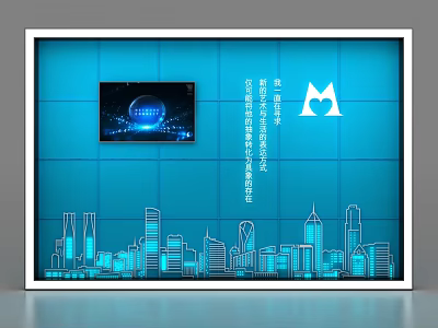 Blue Background Wall With Display Screen City Skyline Silhouette And Heart Shaped M Logo 3d model