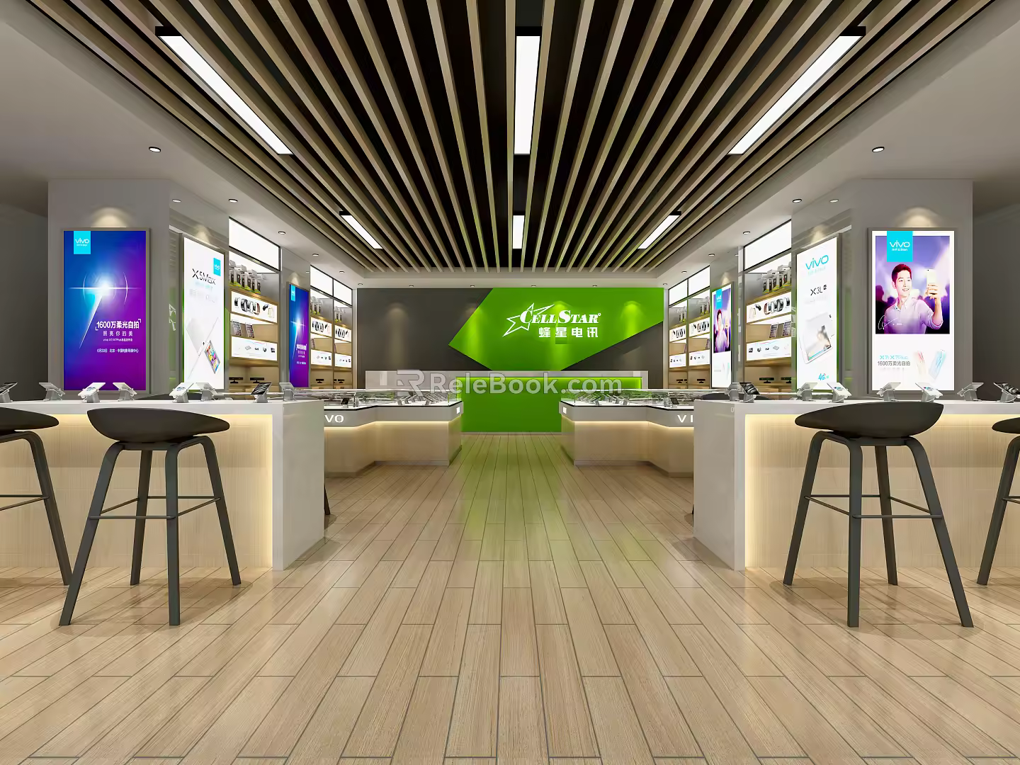 Modern Mobile Phone Store Mobile Phone Store 3d model