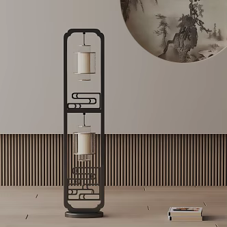 Modern floor lamp 3d model