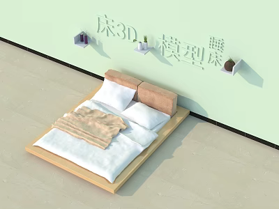 Double Bed 3D Model With Wooden Frame White Sheets Brown Blanket And Wall Shelves 3d model