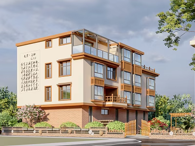 Modern Multi Story Residence Building With Balconies Green Plants And Chinese Style Elements 3d model