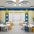 Model International Education Kindergarten With Star Shaped Decor Yellow Blue Walls Whiteboard And Learning Spaces