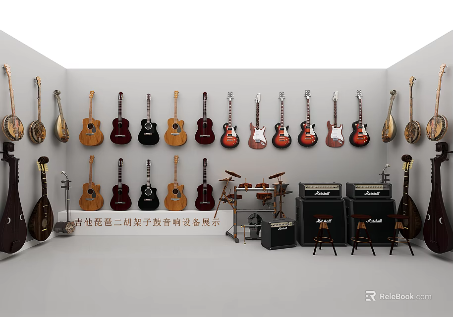 One Stop Parent Child Musical Instruments Display With Guitars Pipa Drums And Speakers 3d model 