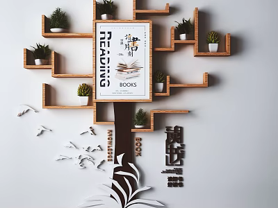 Tree Shaped Wall Mounted Cabinets Design With Decorative Plants Reading Theme Shelves And Birds 3d model