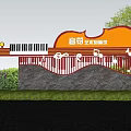Violin Shaped Landscape Sculpture With Piano Keys Music Notes Stars Green Plants And Water Area