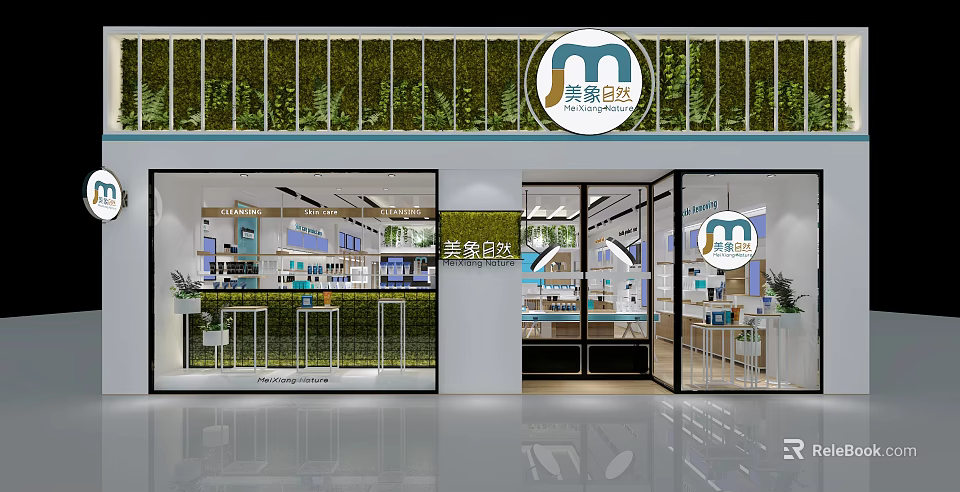 Modern Dental Specialty Store with Green Plant Wall Glass Doors Windows and Dental Displays 3d model 