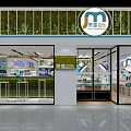 Modern Dental Specialty Store with Green Plant Wall Glass Doors Windows and Dental Displays