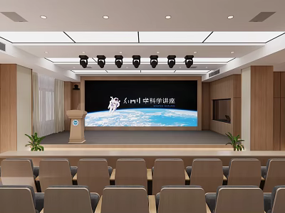 Conference Room Interior With Podium Large Projection Screen Comfortable Seats And Wooden Panel Walls 3d model