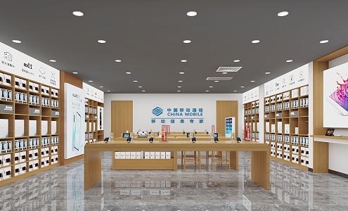 Modern Mobile Phone Store Huawei Mobile Phone Store 3d model