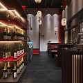 Traditional Japanese Restaurant Interior With Red Lanterns Maple Decor Bar Counter And Wooden Chairs