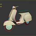 Vintage Cream Scooter With Brown Leather Seat Classic Body And Retro Design