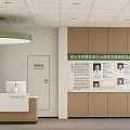Local Community Health Service Center Nurse Station Interior With Photo Wall And Staff
