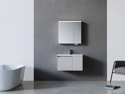 Modern Minimalist Bathroom With Wall Mounted Washbasin Mirror Cabinet Gray Wall And Bathtub 3d model