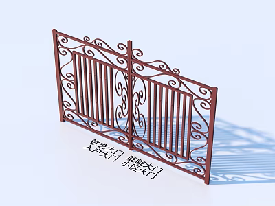 Wrought Iron Gate Courtyard Gate Entrance Gate Community Gate 3d model