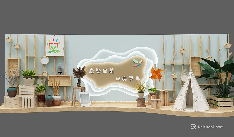 Kindergarten Interior With Cartoon Decorations Wooden Shelves Teepee And Green Plants 3d model 