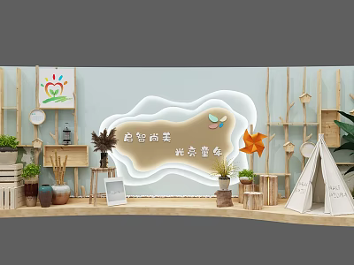 Kindergarten Interior With Cartoon Decorations Wooden Shelves Teepee And Green Plants 3d model