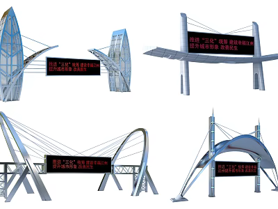 Modern Entrance Gate Design With Metal Arch Structure And Digital Display Board 3d model
