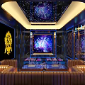 Elegant KTV Room Featuring Black Blue Lighting Starry Ceiling Golden Pattern Decor And Illuminated Tables