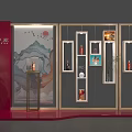 Kongfu Family Wine Exhibition Area With Decorative Wall Landscape Painting And Displayed Items