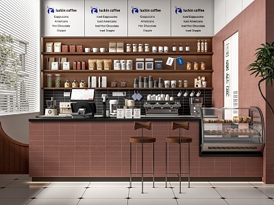 Modern Cafe Cashier Console Front Desk Coffee Machine Kitchen Supplies Combination Bar Chair Water Bar model