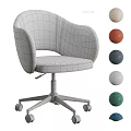 Office Desk Chair Combination With Armrest Design Multiple Colors Beige Blue Orange Green Caster Wheels
