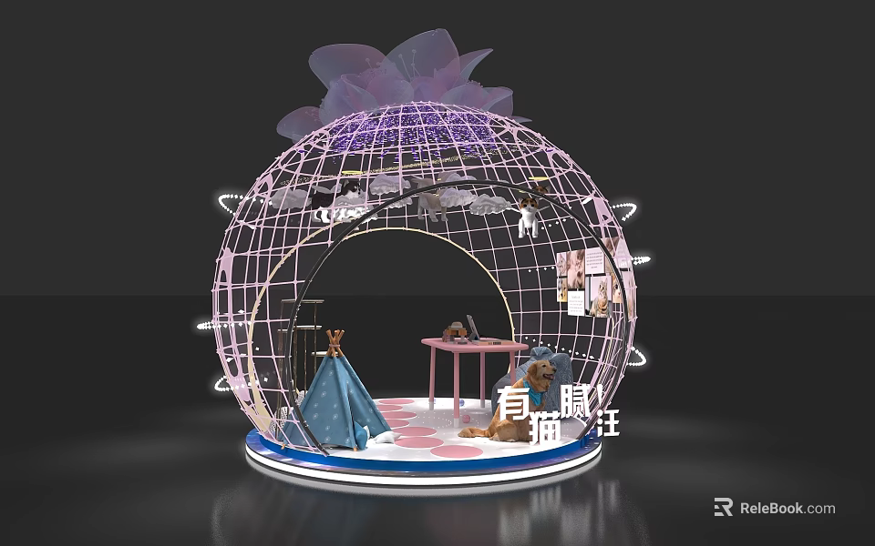 Decorative Spherical Wireframe Structure With Pink Bow And Display Items Inside 3d model