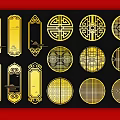 Golden Traditional Chinese Carved Windows With Intricate Patterns And Various Shapes