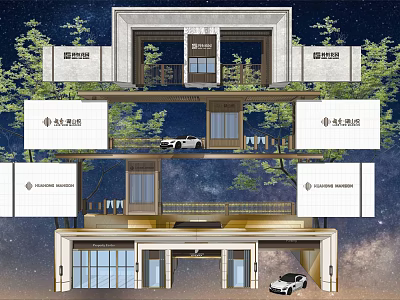 Luxury Villa Entrance Gate Design With Modern Glass Doors Trees Car And Starry Sky Background 3d model