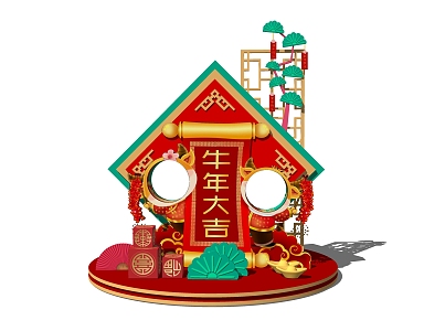 New Chinese Style Beauty Chen New Year Spring Festival Beauty Chen 3d model