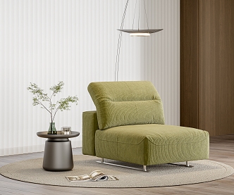 Modern single sofa 3d model