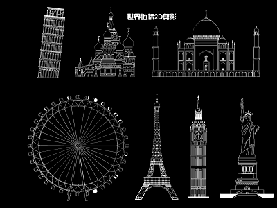 Decorative World Landmark Silhouette Hanging Ornament With 20 Famous Building Designs 3d model
