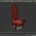 Ornate Dark Wood Armchair With Intricate Carved Details And Upholstered Seat