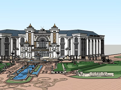 Grand European style Architecture With Symmetrical Design Ornate Columns Fountains And Lush Lawns 3d model