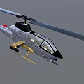 Helicopter 3D Model Gray Body Black Nose Transparent Canopy Golden Bracket Rotor Design